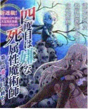 山海食堂国产综艺中文字幕剧照