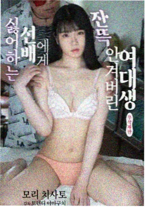 归途列车国产剧集中文字幕剧照